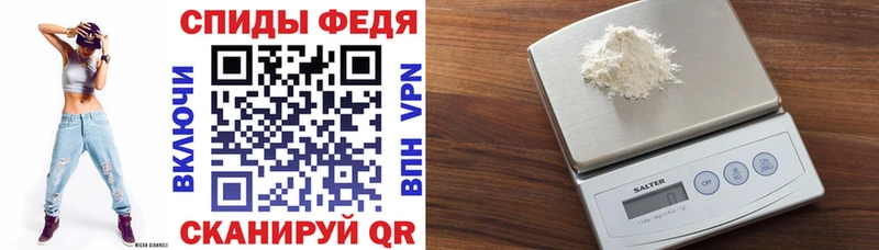 АМФ 97%  Оха 