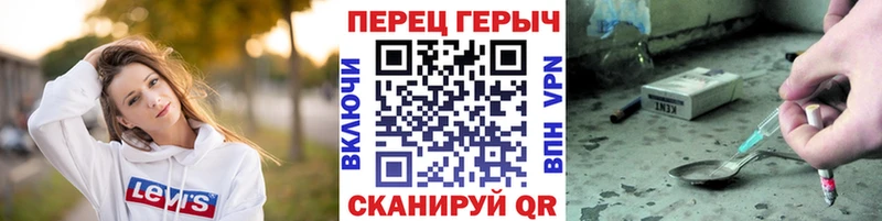 OMG ссылка  Оха  Героин Афган 