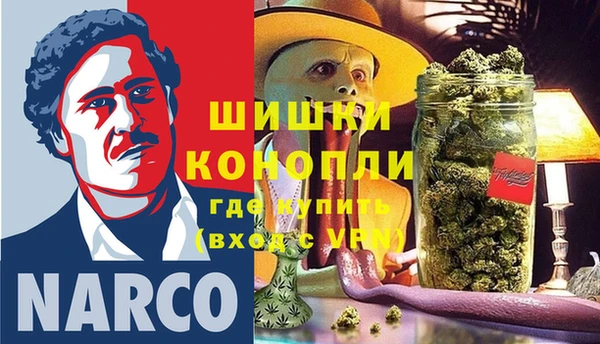 мефедрон Баксан
