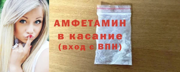 скорость mdpv Аркадак