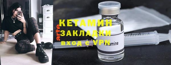 мефедрон Баксан