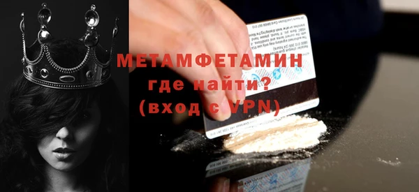 марки nbome Балабаново