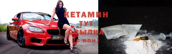 марки lsd Покровск