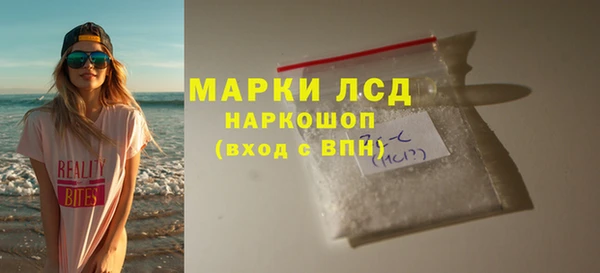 мефедрон Баксан