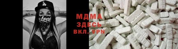 марки nbome Балабаново