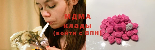 мефедрон Баксан