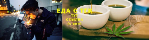марки lsd Покровск