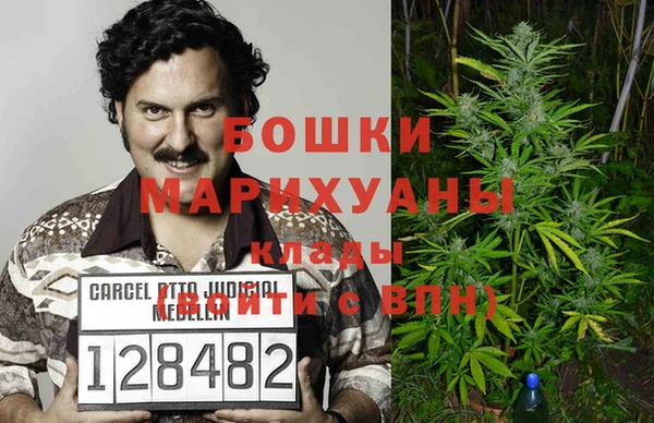 наркотики Переславль-Залесский