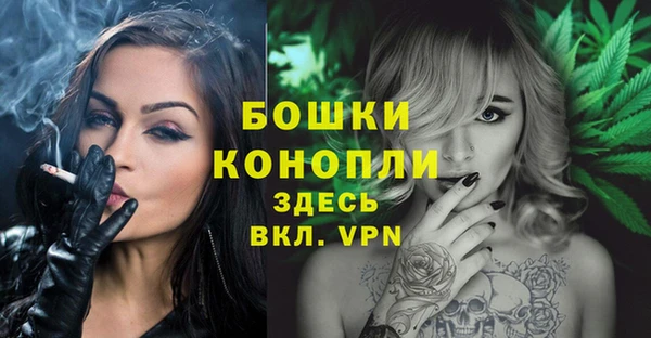 марки nbome Балабаново