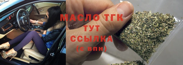мефедрон Баксан