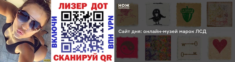 купить наркоту  Оха  Марки 25I-NBOMe 1,8мг 