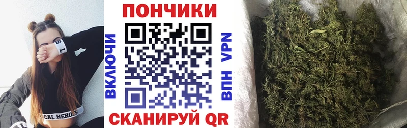Конопля MAZAR Оха